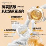 Маска для лица Unisex OHBT - фото 8