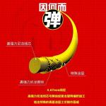 Струны для бадминтонной ракетки nylon competition and training specific unisex single LINING - фото 11