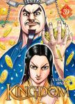 Kingdom - Tome 39 (MEIAN) - фото