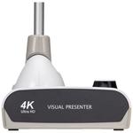 Elmo TT-12G Interactive Document Camera 1380 - фото 7