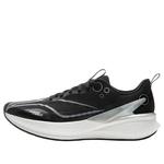 Li-Ning Red Hare 8 Pro 'Black White' - фото