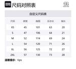 Футболка унисекс KOLON SPORT, черный - фото 2