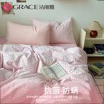 Jie Liya Простыня, 200x230 см - фото 3