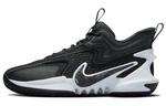 Мужские баскетбольные кроссовки Nike Cosmic Unity 2 - фото