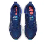 Кроссовки Nike ZoomX Vomero 18 'Blue Void Blue Lightning Metallic Silver' - фото 2