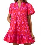 Блевин Икат Селеста мини-платье SUGARLIPS, Blevin - фото