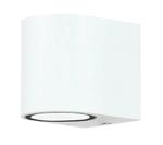 Настенный светильник Easylight AALBORG, белый - фото