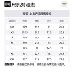 Футболка team rep REPRESENT, белый - фото 2