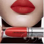 M·A·C Color Lock Elastic Lip Gloss Matte Easy to Blend Transfer Proof Brightening 4ml MAC - фото 3