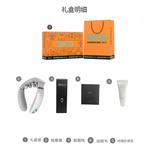 Массажеры для шеи SKG, Festival Box - фото 8