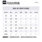 Бермуды с логотипом KENZO, черный - фото 2