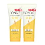 Увлажняющее и мягкое очищающее молочко увлажнение, отшелушивание, очищение смешанная кожа 90г*2/150г Pond'S - фото 2