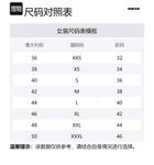 OFF-WHITE OFF WHITE логотип принт мини-платье с вырезами - фото 2