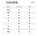 Комбинезон мужской черный DIESEL - фото 6