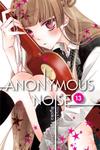 Манга Anonymous Noise Manga Volume 13 - фото