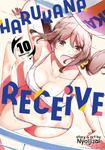 Манга Harukana Receive Manga Volume 10 - фото