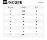 DSQUARED 2 Повседневные брюки мужские черные - фото 2