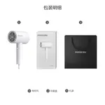 Фен POREE - фото 10