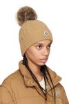 Бежевая шерстяная и кашемировая шапка с помпоном Moncler - фото 2