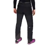 Женские длинные брюки Uhsi Fi Trangoworld, матовый черный - фото 3