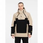 Куртка prtdazzle Protest, бежевый - фото 2