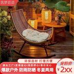 Плетеное кресло-качалка с оттоманкой для дома и террасы — Дизайнерское кресло из ротанга - фото 3