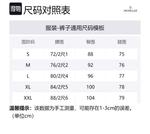 Плавки Moncler, Ночной синий - фото 6