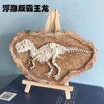 Коробки-сюрпризы PINUOKAOGU! - фото 4