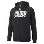 Толстовка Puma Teamliga Multi, черный - фото