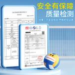 Under Armour Волейбольный мяч Unisex Blue Yellow - фото 8