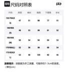 Топ женский GAP, бежевый - фото 2