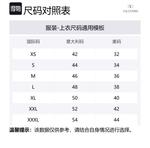 Вышитый свитшот Chez Valentino, синий - фото 2