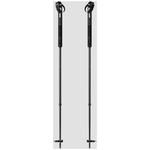 Лыжные палки Yardale P2, черный - фото