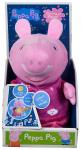 Плюшевая игрушка свинка пеппа Simba, мультиколор - фото 3