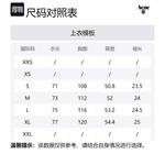 Футболка с принтом логотипа Acne Studios, черная - фото 6