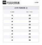 Туфли Мэри Джейн на платформе 6 см Medd, черный - фото 2