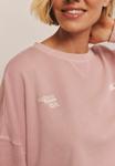 Толстовка Next Sweatshirt, Pink - фото
