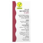 Помада Cosnori Flow Wave Tint 03 Glare - фото 3