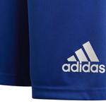 Шорты b heather short Adidas, мультиколор - фото 4