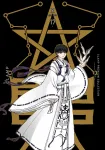 CLAMP Premium Collection X (17) - фото