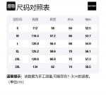 Унисекс свитшот GOLFCROSS, Apricot - фото 2