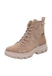 Замшевые ботильоны Legero, бежевый - фото