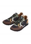 Кроссовки Pepe Jeans Trainers, Dark Brown/Multi-Coloured - фото 2