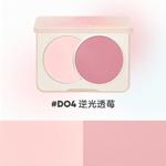 Набор косметики для женщин Judydoll - фото 7