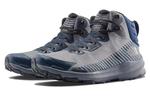 Кроссовки vectiv fastpack mid futurelight hiking shoes 'silver grey' The North Face, серый - фото 2