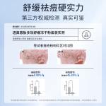 Пудровые эссенции Unisex LUCENBASE - фото 3