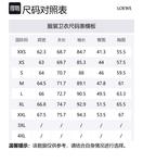 Худи Relaxed Fit LOEWE, черный - фото 2