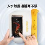 Водонепроницаемая сумка NATUREHIKE - фото 6