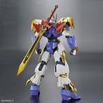 Hg Amplified Imgn Рюнджинмару BANDAI - фото 8
