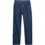 GAP Темно-синие джинсы мужские - фото